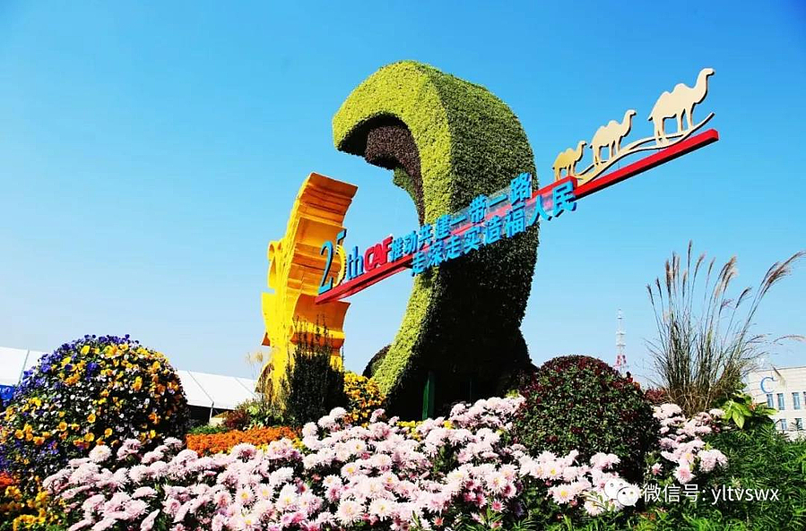 微信图片_20190818212132.jpg 微信图片_20190818212132.jpg