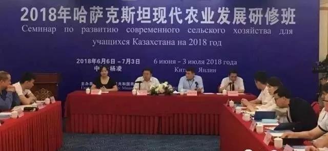 微信图片_20190818212101.jpg 微信图片_20190818212101.jpg