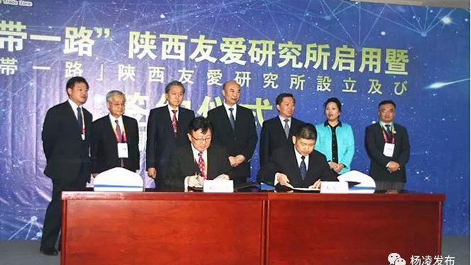 1541473945335066405.jpg 一带一路.jpg