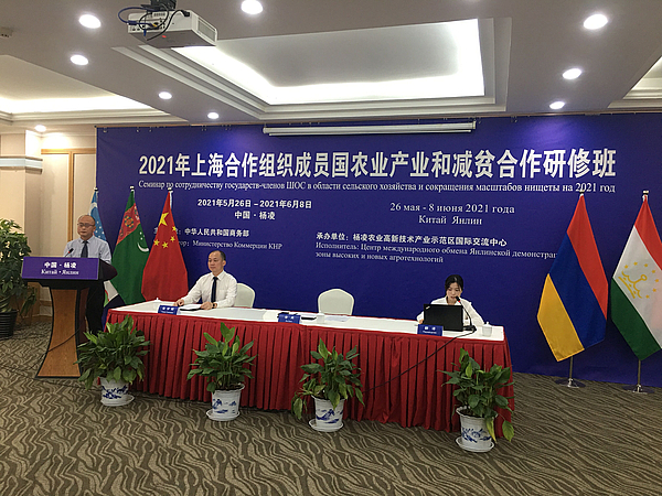 QQ图片20210609182645.jpg