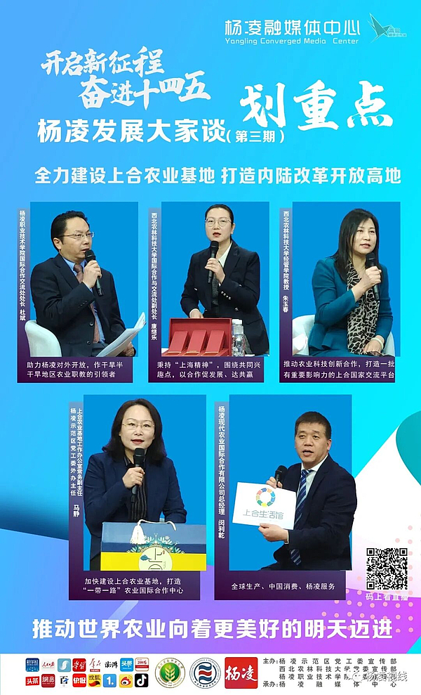 QQ图片20210119175256.jpg QQ图片20210119175256.jpg