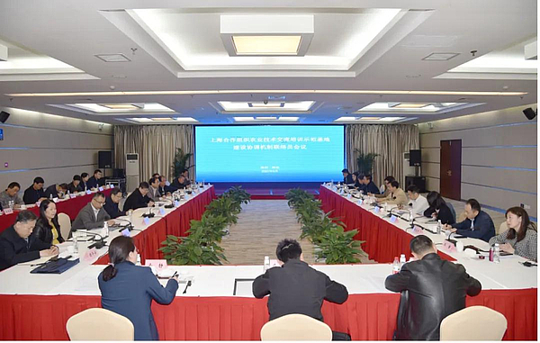 微信图片_20210329092744.jpg 微信图片_20210329092744.jpg